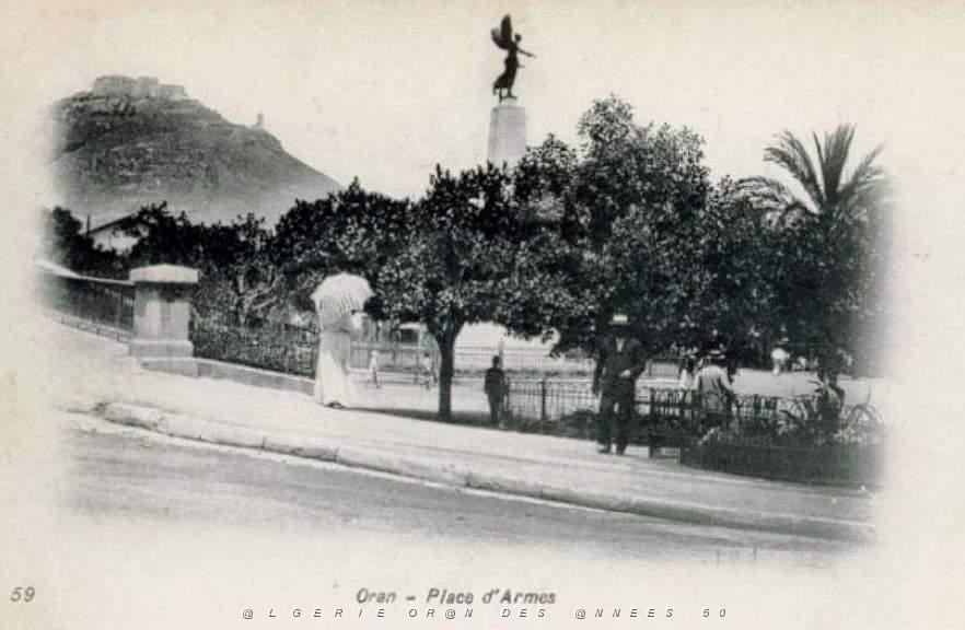 PA e- 05- Monument Sidi Brahim.jpg